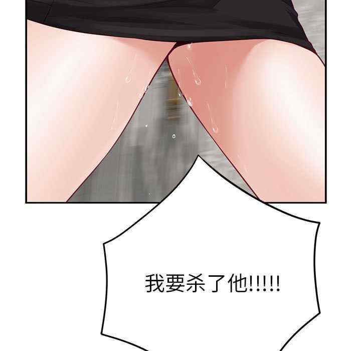 极乐之神/快乐之神