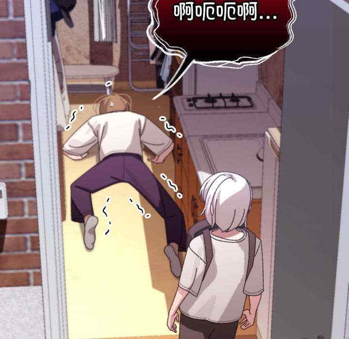 分身使我无限变强/分身术让我每天加倍变强