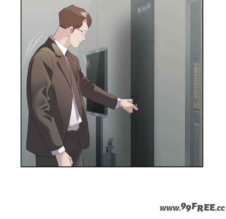 回归单身的继女/别有居心的她