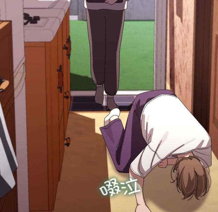 分身使我无限变强/分身术让我每天加倍变强