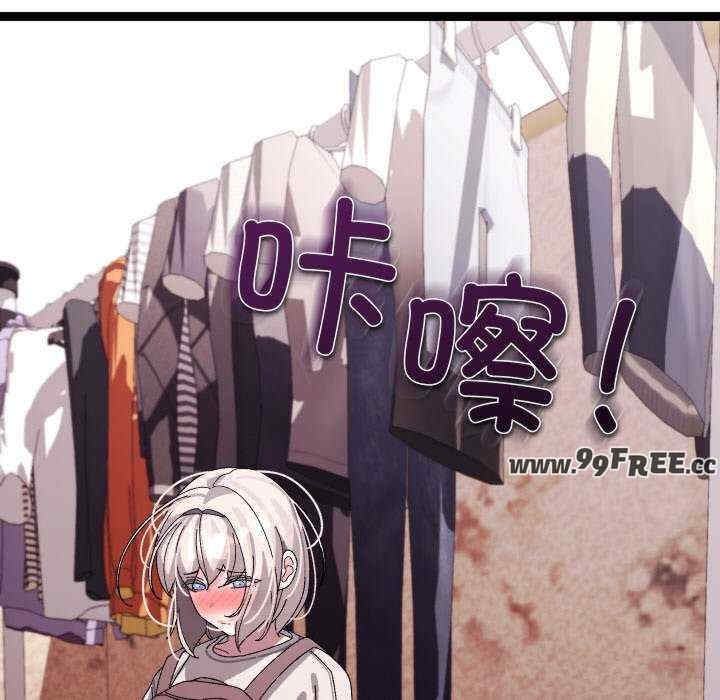 分身使我无限变强/分身术让我每天加倍变强