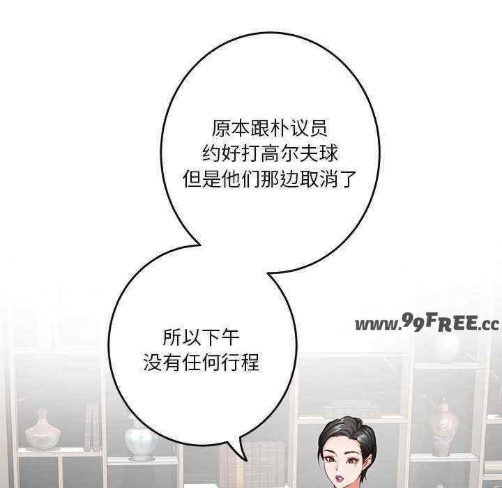 极乐之神/快乐之神