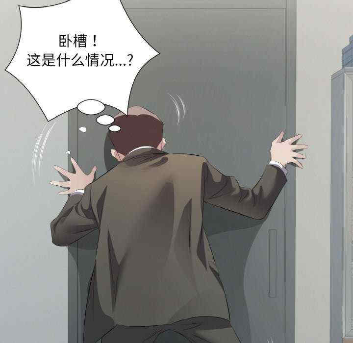 回归单身的继女/别有居心的她