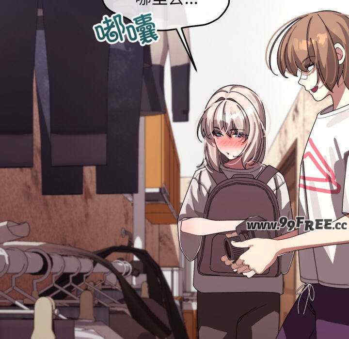 分身使我无限变强/分身术让我每天加倍变强