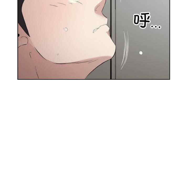 回归单身的继女/别有居心的她