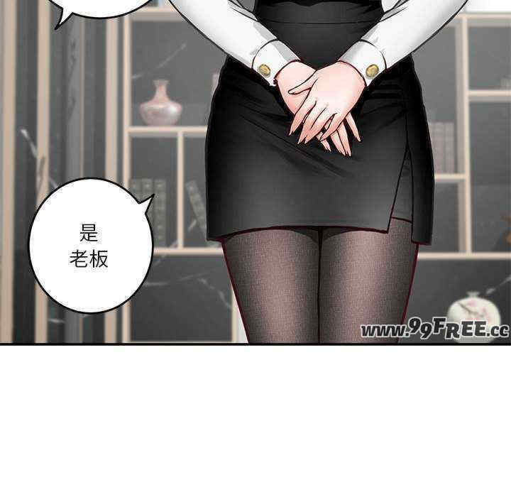 极乐之神/快乐之神