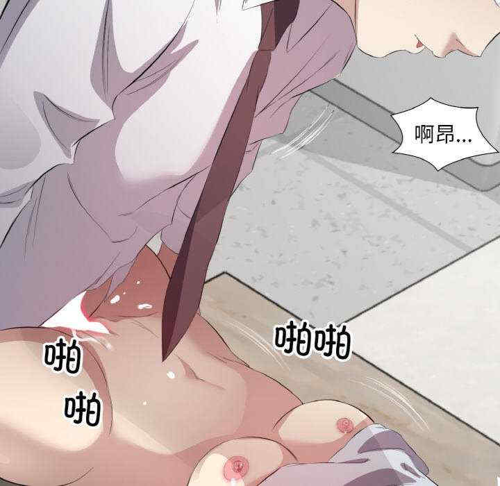 回归单身的继女/别有居心的她