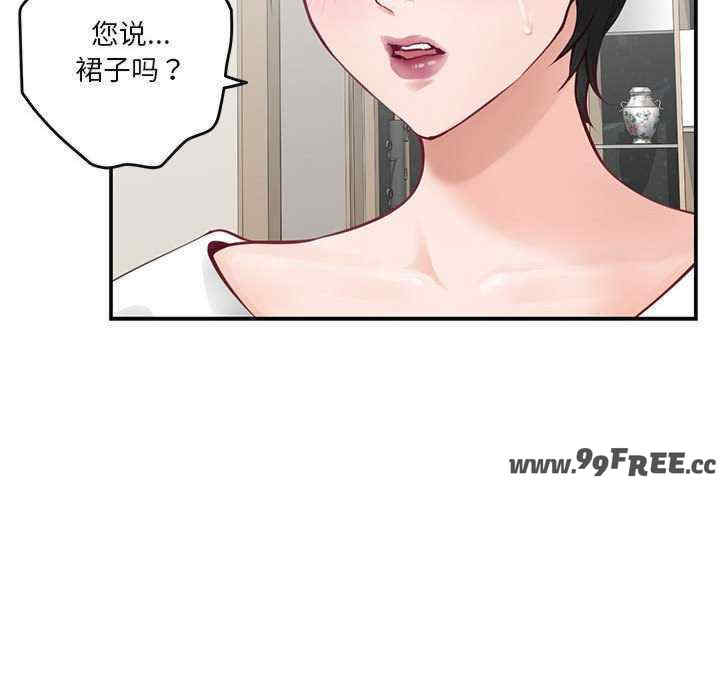 极乐之神/快乐之神