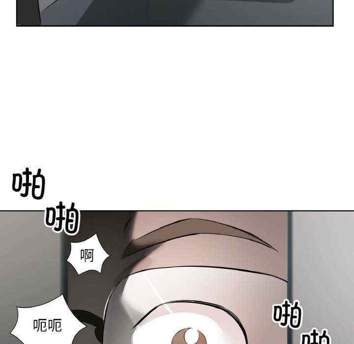 回归单身的继女/别有居心的她