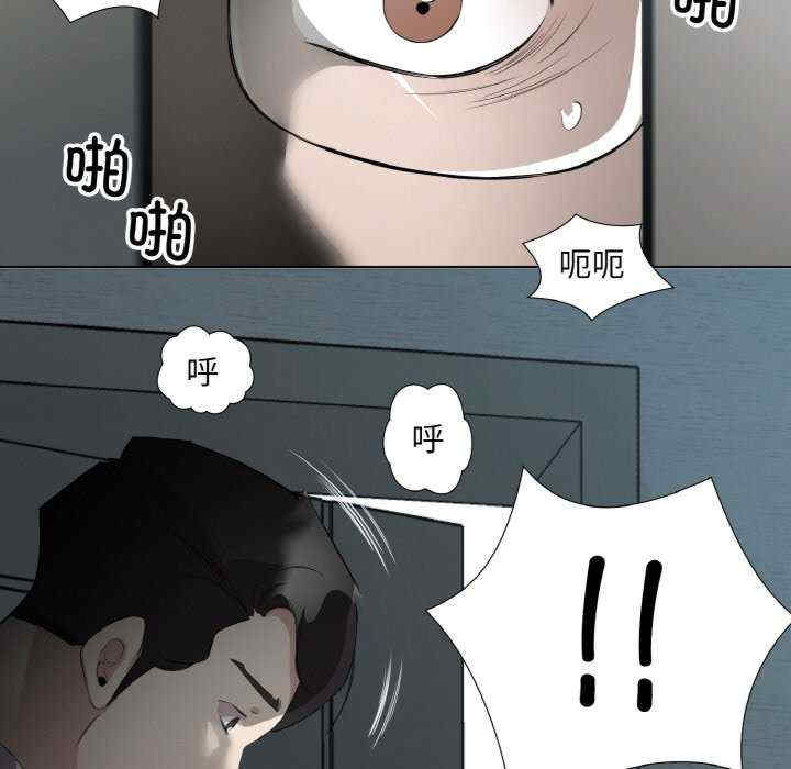 回归单身的继女/别有居心的她