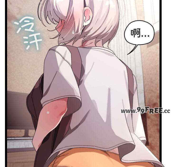 分身使我无限变强/分身术让我每天加倍变强