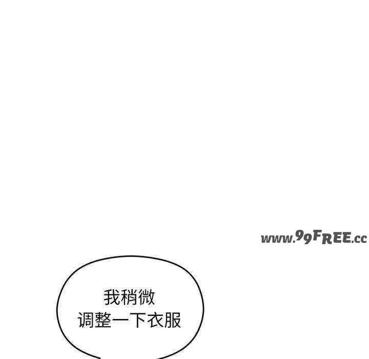 分身使我无限变强/分身术让我每天加倍变强