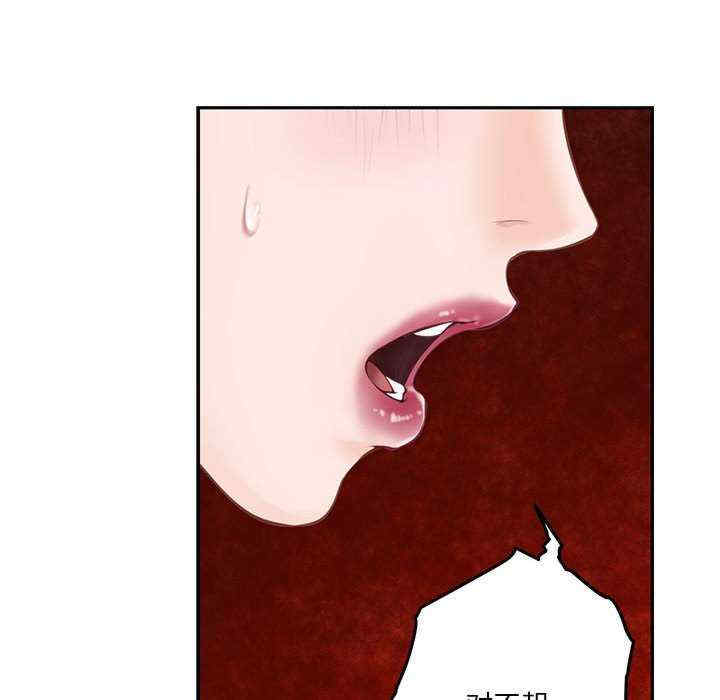 极乐之神/快乐之神