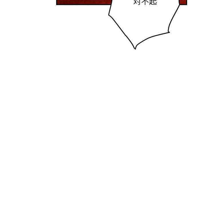 极乐之神/快乐之神