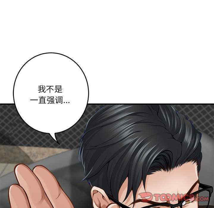 极乐之神/快乐之神