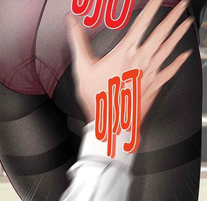 极乐之神/快乐之神