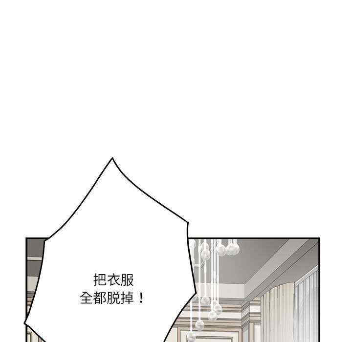 极乐之神/快乐之神