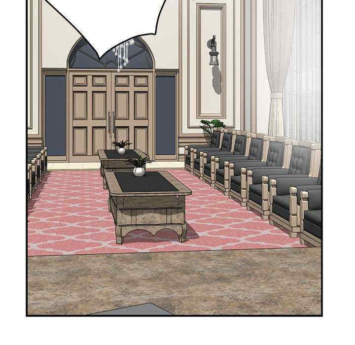 极乐之神/快乐之神