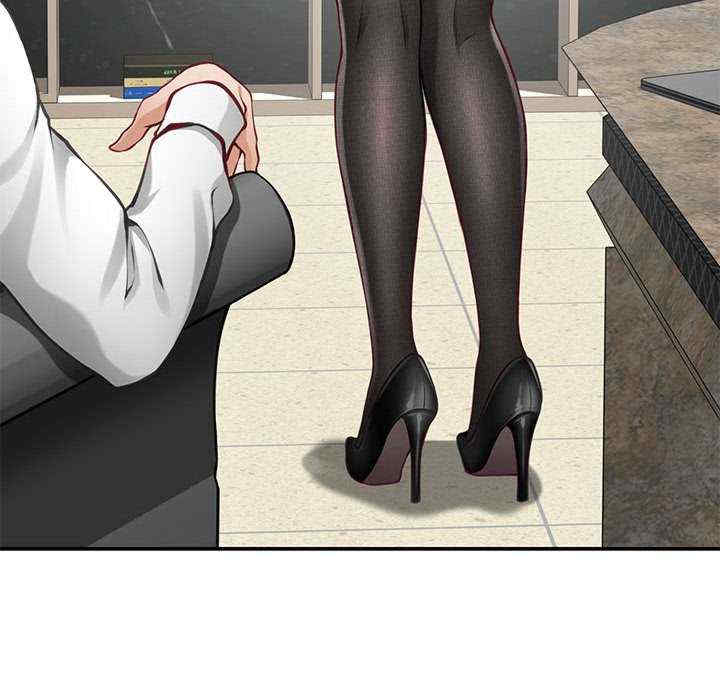 极乐之神/快乐之神