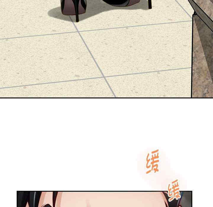 极乐之神/快乐之神