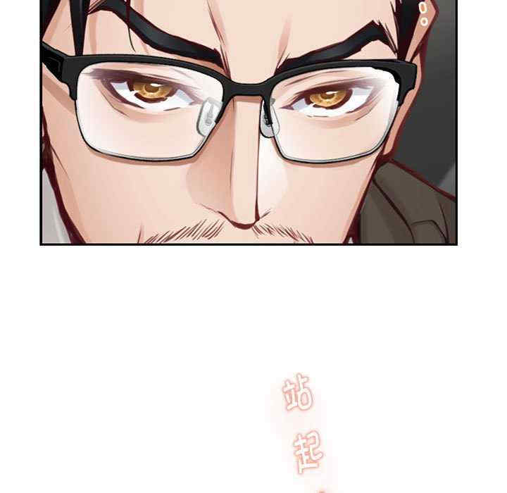 极乐之神/快乐之神