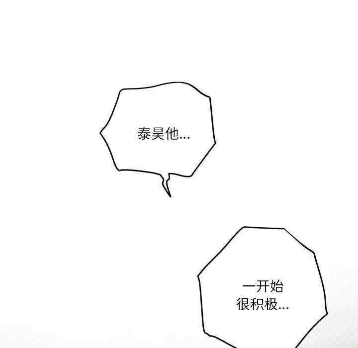 极乐之神/快乐之神