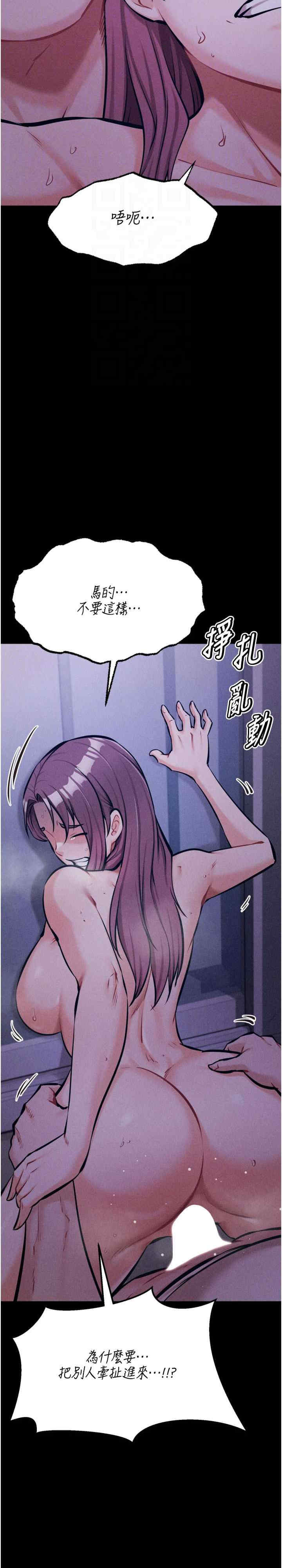 选手村:母猪调教