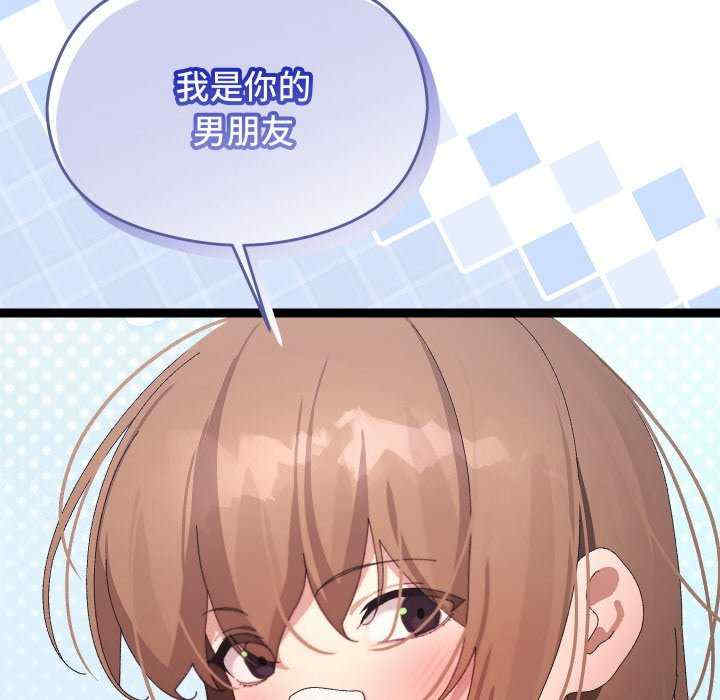 分身使我无限变强/分身术让我每天加倍变强