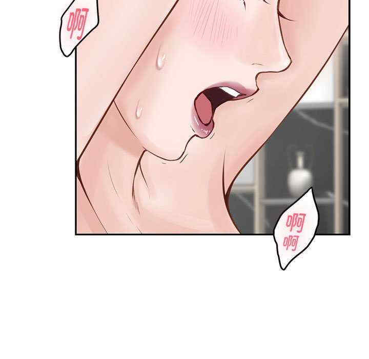 极乐之神/快乐之神