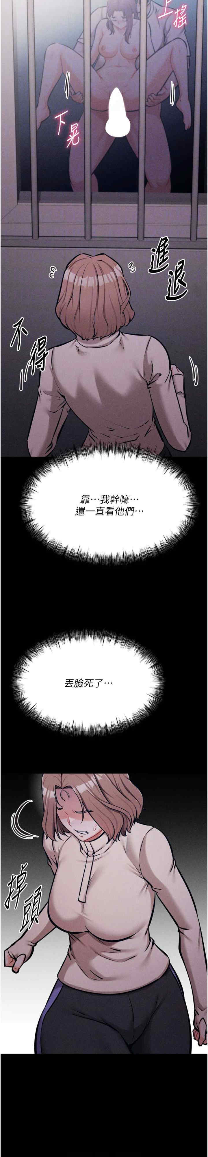 选手村:母猪调教