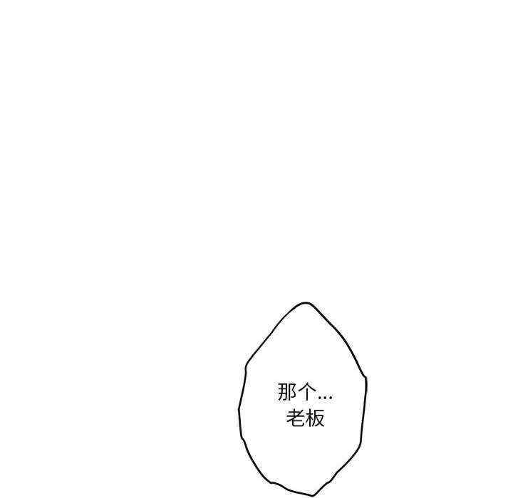 极乐之神/快乐之神