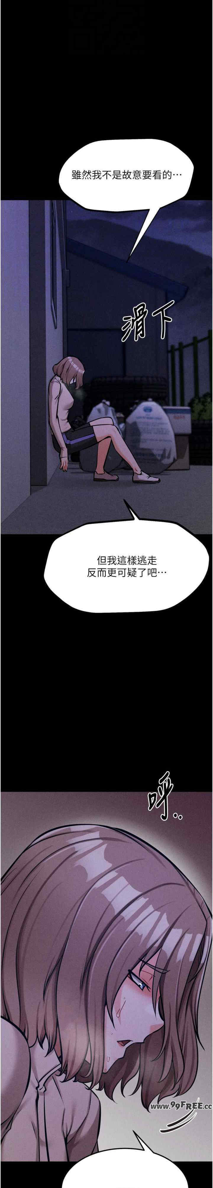 选手村:母猪调教