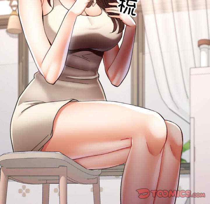 重逢邻家姐姐/已嫁人的她