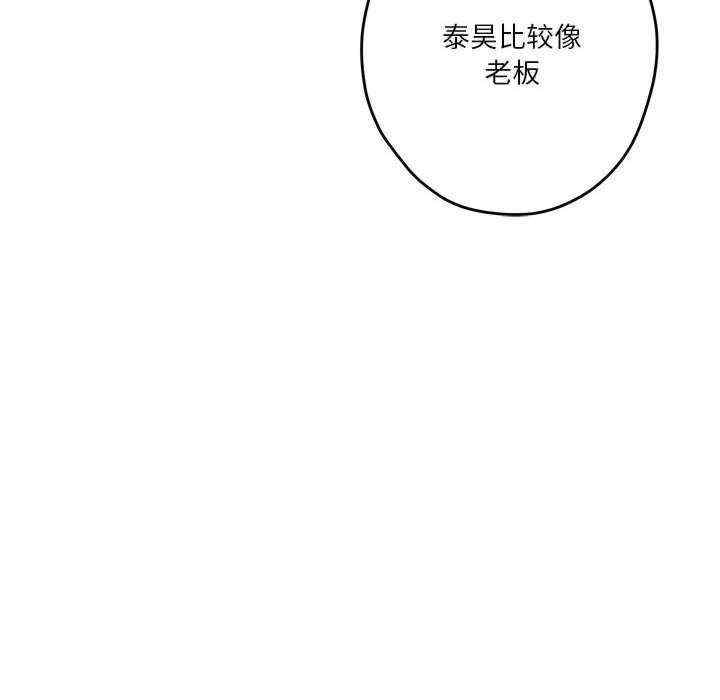 极乐之神/快乐之神