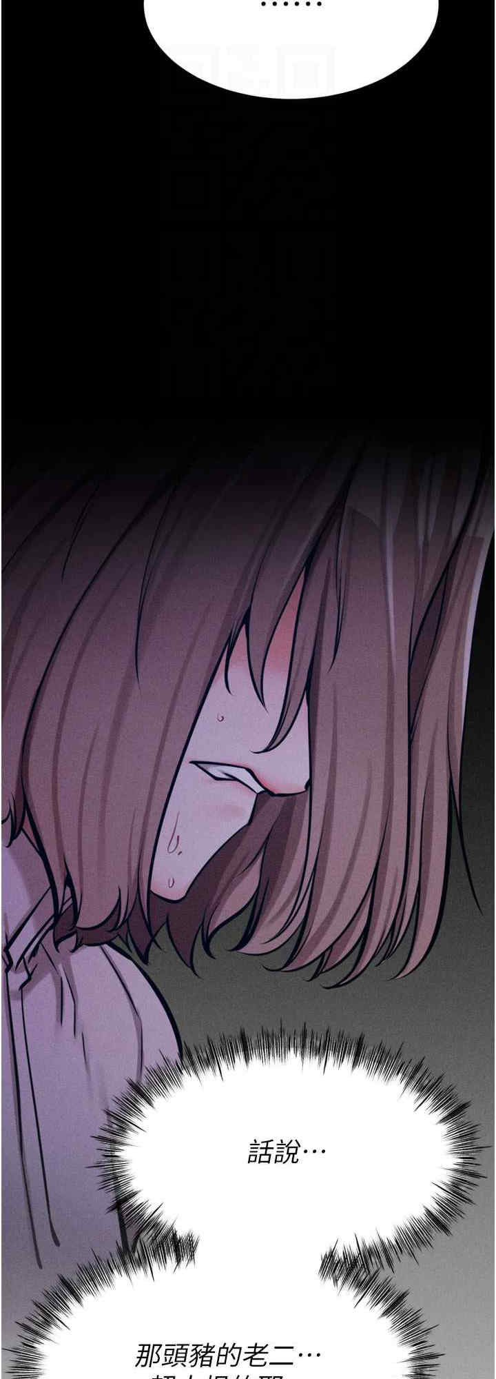 选手村:母猪调教