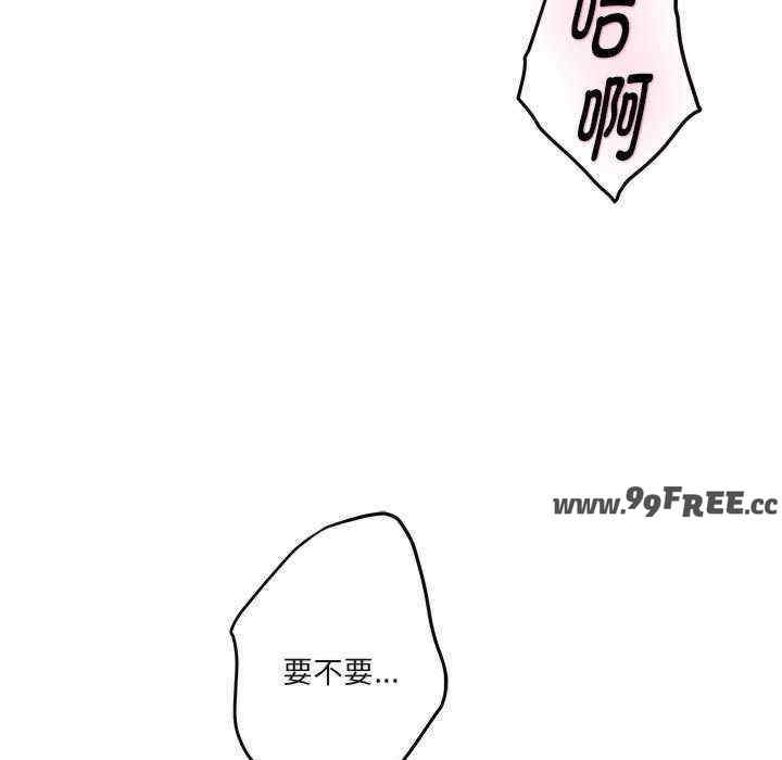 极乐之神/快乐之神