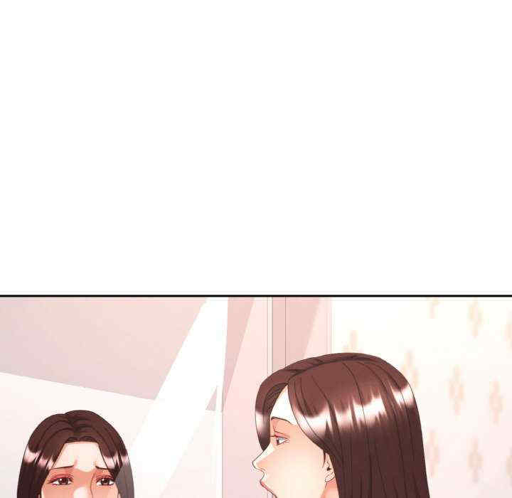 重逢邻家姐姐/已嫁人的她