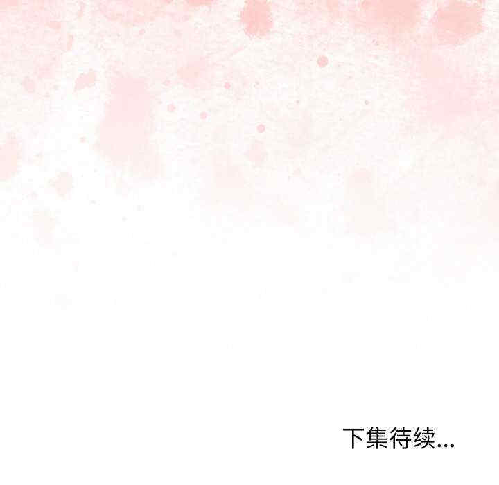 分身使我无限变强/分身术让我每天加倍变强