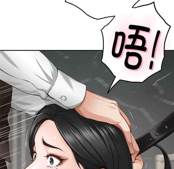 极乐之神/快乐之神