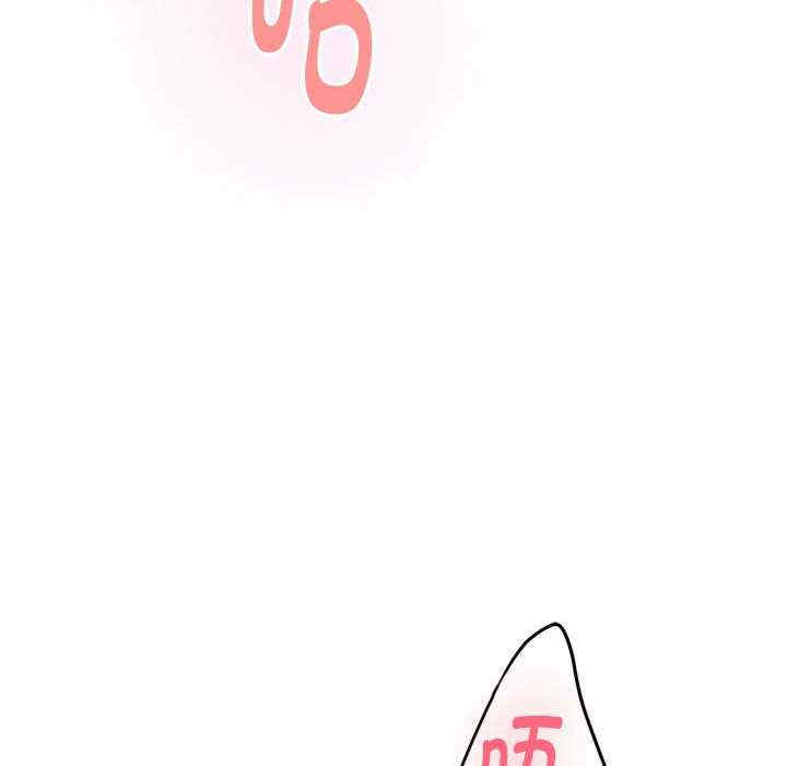 极乐之神/快乐之神