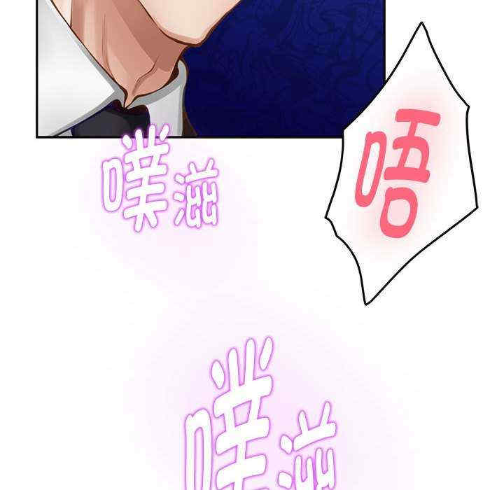 极乐之神/快乐之神