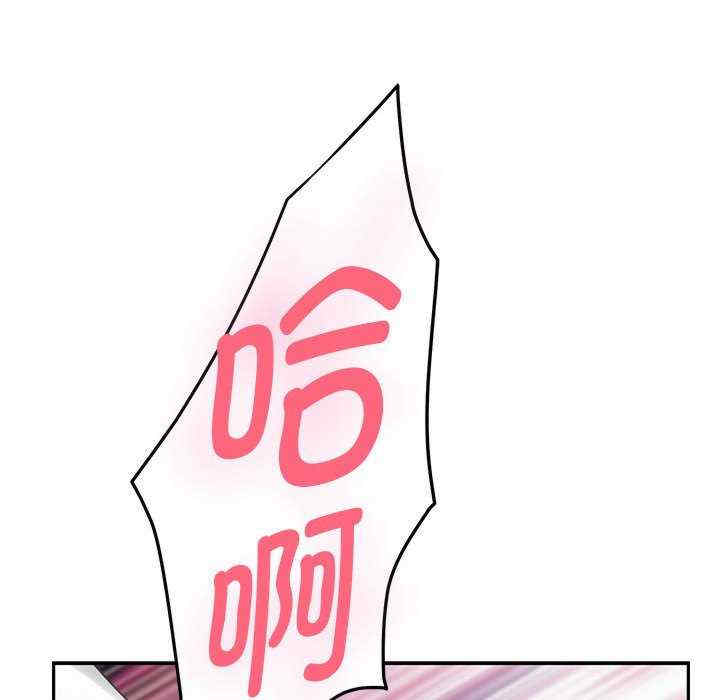 极乐之神/快乐之神