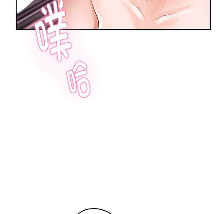 极乐之神/快乐之神