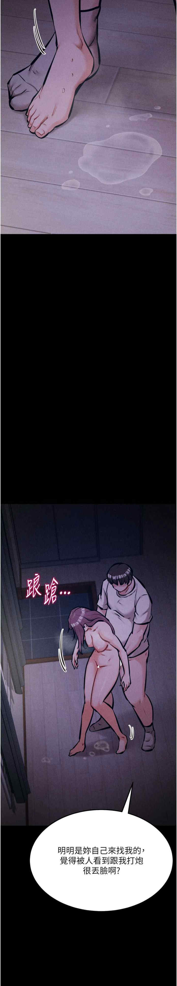 选手村:母猪调教