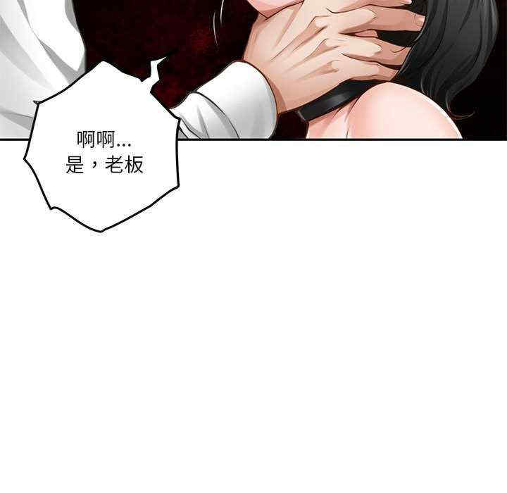 极乐之神/快乐之神