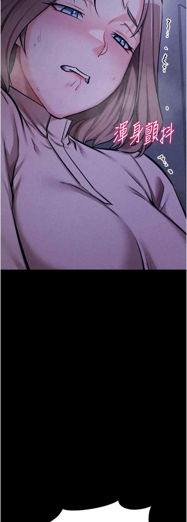 选手村:母猪调教