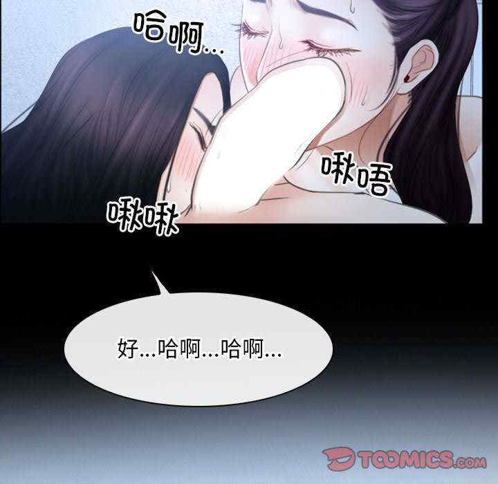 寻找初恋