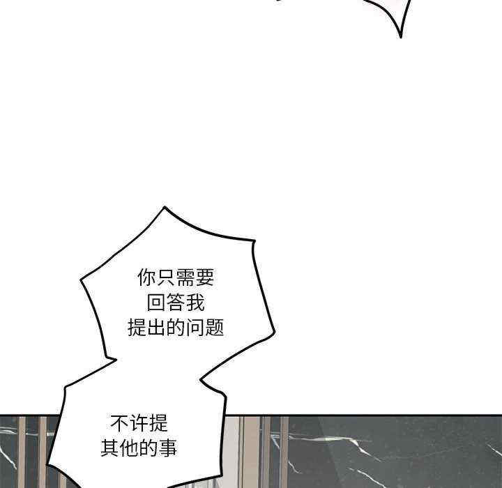 极乐之神/快乐之神