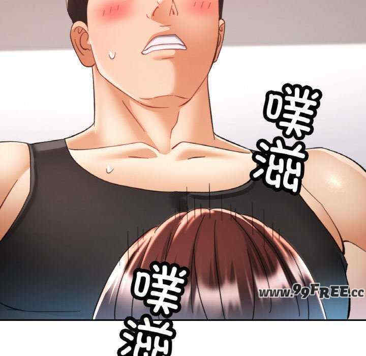 重逢邻家姐姐/已嫁人的她