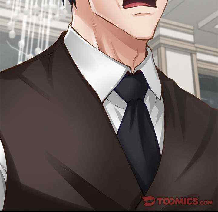 极乐之神/快乐之神